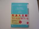 dsc00217.jpg