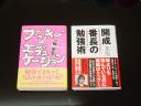 dsc00228.jpg