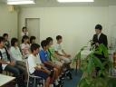 dsc00229.jpg